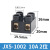 凯蓝智造JX5系列接线端子排 JX5-6002 接线柱 大电流 端子座 阻燃 JX5-1005(10A)