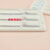 达润定制克伦特罗莱克多巴胺瘦肉精快速检测卡三联组合试纸 尿检(三联卡2+2+3)一盒40条