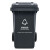 LS-ls22 垃圾桶分类新国标带盖大号物业单位环卫垃圾箱户外个起 240L-厨余垃圾（挂车款）LS-ls2