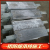 支架焊接式镁阳极 可定制镁合金牺牲阳极 用于阴极保护预包装