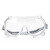 霍尼韦尔（Honeywell）护目镜LG99防冲击眼罩护防沙尘劳保防护眼镜 LG99100防雾款