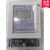 上海华跃插卡电表DDSY833型 单相电子式预付费电能表规格齐全 液晶显示20(80)A
