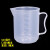 20005000ml量杯量桶级塑料透明带刻度厨房奶茶烘焙加厚 5000毫升白盖