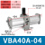 英拜 气动增压阀空气加压增压泵   VBA40A-04