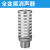 适用冲床压力机专用电磁阀K23JD-15 25W-I-II安全正联锁阀DF3-20W DF325W DC24V整套)