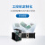 桦汉科技（ENNOCONN）21.5英寸工控触摸一体机8代i3双网口电容屏工业平板电脑 21PW-Q37I-i3-D8S2