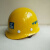 定制适用中国帽 中建 工地人员白色钢八局一局 玻璃钢黄色丝印安全帽 默认