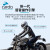 cardo packtalk头盔蓝牙耳机卡多摩托车装备对讲卡度卡豆EDGE二代JBL 二代EDGE单套 JBL版（带包装）