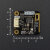 t OBLOQ-IoT物联网开发模块micro:bit【自建简单】