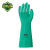 雷克兰 Lakeland EN15F 丁腈橡胶手套耐酸碱防化手套  实验室手套防滑耐油手套劳保工业化学防护  绿色 9码