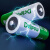 德力普（Delipow）5号充电电池适用儿童玩具鼠标遥控器通用电池 绿银5号800mAh 6节