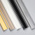 无上铸业 铝合金墙角保护条 防撞护条 磨砂银5cm边宽 1.5m 