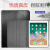 NBIUB iPad保护套9.7真皮10.2全包mini5外壳4平板电脑pro10.5英 【商务黑】全包防摔/配钢化膜 iPad 2019/2020(10.2英寸)
