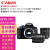 佳能（CANON） EOS 850D单反数码相机家用旅游4K高清视频拍摄组合套机套装850D拆单机 含佳能10-18mm+18-135mm双镜头套机 套餐六