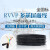高密度阻燃RVVP2 3 4 6芯0.3 0.5 0.75 1平方2.5屏蔽线5信号1.5ZR 高密度RVVP2--5芯(10米)