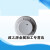 北京狮岛烟感JTY-GD-SD6880点型光电感烟火灾探测器狮岛6880烟感 消火栓按钮