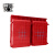 襄昱优工 XCC014 货架斜口分类零件盒组合式工具箱收纳盒 红 450*300*170mm 个