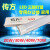 梓萤岔传方LED三防灯净化70W40W日光支架超亮60厘米灯管条形办公楼 18瓦60厘米长白光1支装传方牌子