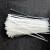 漢河（HANHE） Hh-Z001自锁式尼龙扎带 塑料捆绑捆扎线束绑理线带扎带 白色 3*100 （1000条）