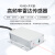 激光位移测距传感器 模拟量4-20ma 0-10v工业模块高精度 TTL/485 模块+工业USB RS485接口ASC