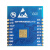 ESP-WROOM-02D 乐鑫科技 Wi-Fi 模组 ESP8266 PCB 天线 Flash2MB（高温） 增值税普票
