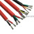 YGC防烫电源线2/3/4芯硅橡胶1.5/2.5/4平方耐高温多芯软护套线缆 福奥森 3*2.5平方1米外皮红色