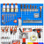 兵工匠 五金工具挂板套装13挂钩套装多孔板方孔洞洞板上墙收纳工具展示架
