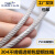 包塑钢丝绳304不锈钢超细柔软钢丝线软跳绳凉衣绳子2mm2.5mm3mm粗 包塑1.2mm10米+10个铝套