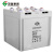 双登GFM-2000 2V2000Ah工业电池蓄电池 通信机房设备UPS直流屏 铅酸免维护蓄电池