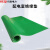 科启 绝缘橡胶垫配电室10kv 1米*5米*5mm 绿色平面绝缘橡胶板地垫
