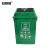安赛瑞 摇盖垃圾分类垃圾桶  60L 绿色 24365