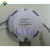 XianQi追棒 驱动电源 LED POWER SUPPLY 圆形/长方形 8-36*1W定做 圆壳18W