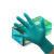 安思尔/Ansell 92-600一次性丁腈橡胶手套食品清洁加厚耐用型洁净室手套 M码 100只/盒