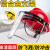 安全帽面罩PVC镜片保护屏部防护安全帽铝支架面罩 黄色安全帽+黑支架+透明PVC面屏