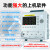 拓普瑞-TP700多路温湿度仪纸记录仪64路电压电流功率采集仪 TP700-24(24通道)