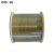 诚电鼎和 DH-LJ25 连接金具焊锡丝 直径2.5mm（单位：卷）