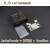 【Win10】DFRobot 拿铁熊猫LattePanda开发板x86卡片 7英寸拿铁专用显示屏