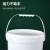 塑料桶带盖密封海蜇小桶子白色大胶水桶5L升10公斤KG奔新农 3L-透明 2个装