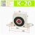 普力捷 气动振动器小型涡轮震动器气锤振荡器K20(滚珠振动器)