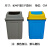 户外垃圾桶大号加厚塑料100l120240升室外商用环卫分类小区带盖桶 60L摇盖款（包邮）