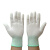 金诗洛 KSL057 尼龙手套 PU涂指 涂掌 浸胶涂层点塑手套 防滑手套 PU涂指（灰L-10双）