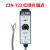 开关Z3N-TB22 T22-2 TW22 Z3S-T22纠偏制袋机色标传感器 Z3N-T22_红绿光_圆点