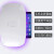胶水钢化膜固化灯手机膜LED紫外线大功率维修紫光美甲烤灯 升级21灯两用款 可贴膜美甲 60  21-30W