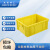 米奇特工 塑料周转箱 仓储物流箱工具零件整理盒物料收纳盒 外尺寸440*330*170 黄色