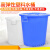 塑料加厚大号圆桶超大容量水桶储水用户外厨房垃圾桶带盖胶桶ONEV 65L蓝色-带盖