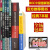 剑桥商务英语BEC中级真题2345模拟+口语+词汇共7本送听力解析视频