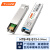 netLINK HTB-FE-S13-I 工业级SFP光模块 百兆单模单纤A端(155M,1310nm/1550nm,25KM) lc 1只