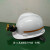矿帽 安全帽头灯 带头灯的安全帽 LED矿工充电头灯 工地灯 矿灯+H1黄色安全帽