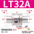 气动上料吸料机送空气放大器ZH10/20/30/40-B-X185真空输送器气力 LT32A双头32mm