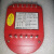 GST海湾J-SAP-8402手动报警按钮LD-8403消火栓按钮手报消报 不带底座8403消火栓按钮